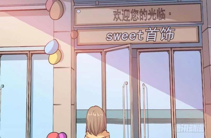 Ám Luyến Thành Hôn Chapter 65 - 27