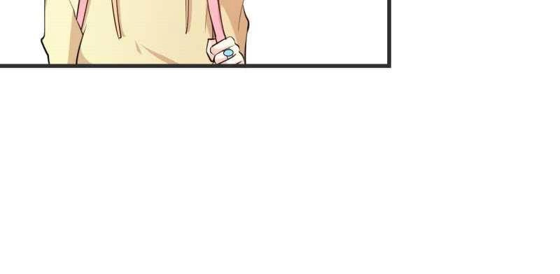 Ám Luyến Thành Hôn Chapter 65 - 29