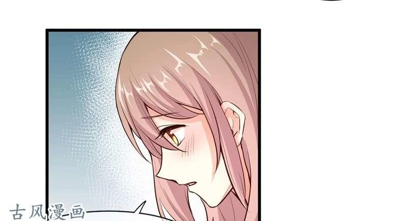 Ám Luyến Thành Hôn Chapter 67 - 41