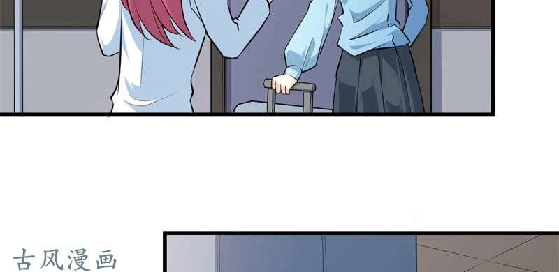 Ám Luyến Thành Hôn Chapter 68 - 10