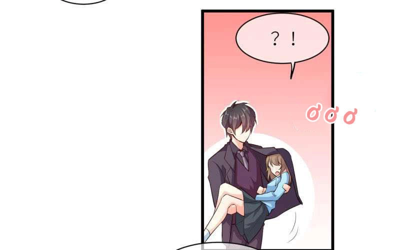 Ám Luyến Thành Hôn Chapter 71 - 8