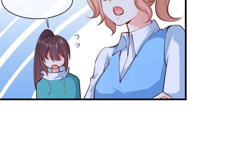 Ám Luyến Thành Hôn Chapter 71 - 26