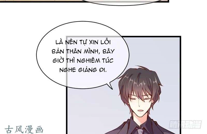 Ám Luyến Thành Hôn Chapter 75 - 13