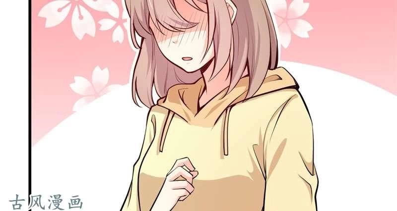 Ám Luyến Thành Hôn Chapter 75 - 43