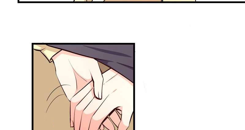 Ám Luyến Thành Hôn Chapter 75 - 44