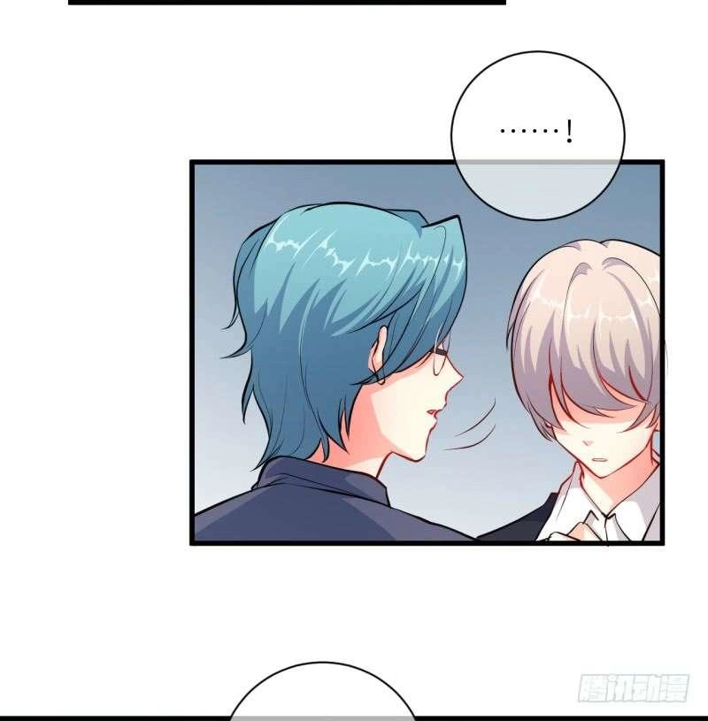 Ám Luyến Thành Hôn Chapter 85 - 41