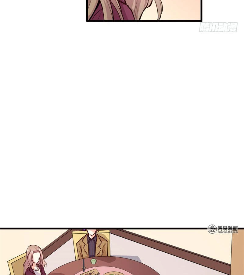 Ám Luyến Thành Hôn Chapter 87 - 6