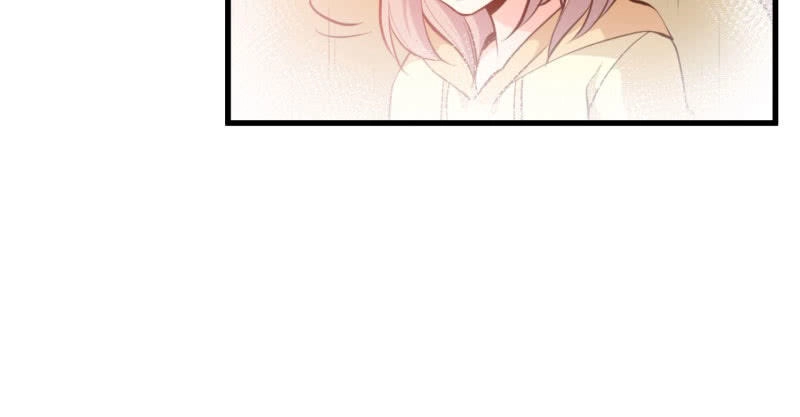 Ám Luyến Thành Hôn Chapter 90 - 28