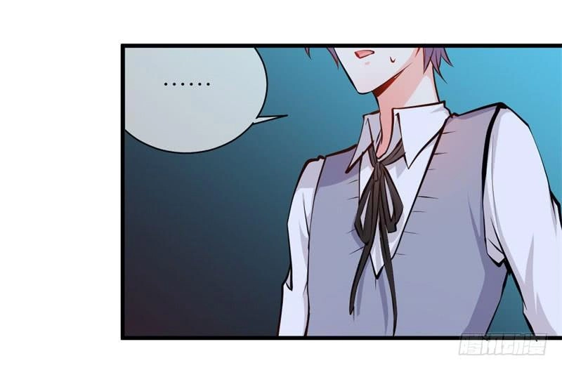 Ám Luyến Thành Hôn Chapter 90 - 32