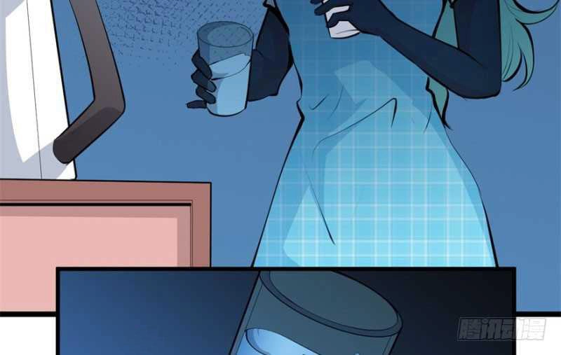 Ám Luyến Thành Hôn Chapter 91 - 10