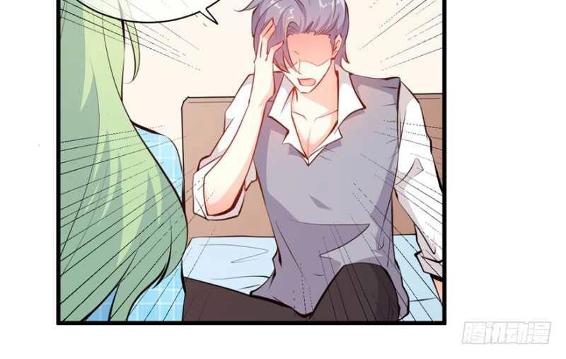 Ám Luyến Thành Hôn Chapter 91 - 24