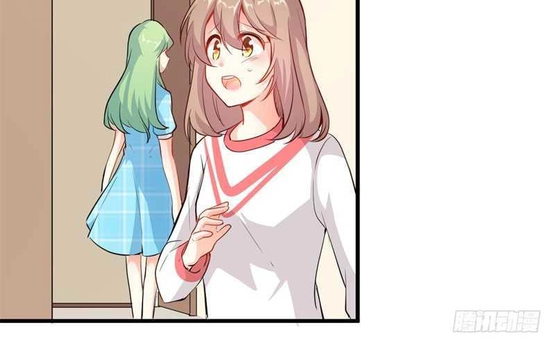 Ám Luyến Thành Hôn Chapter 91 - 47