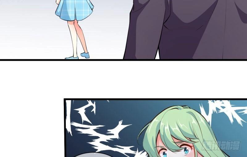 Ám Luyến Thành Hôn Chapter 92 - 7