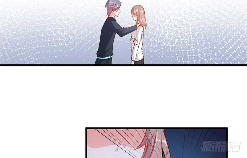 Ám Luyến Thành Hôn Chapter 93 - 18