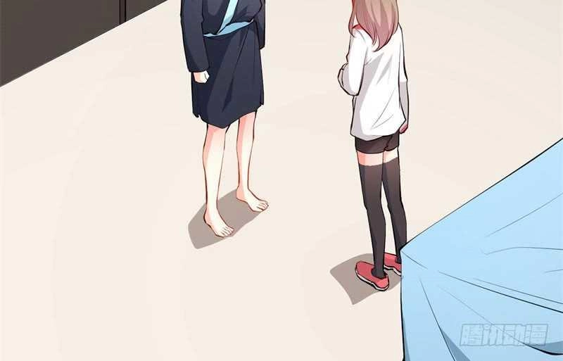 Ám Luyến Thành Hôn Chapter 93 - 22