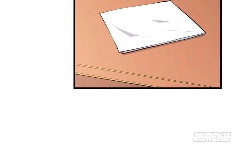 Ám Luyến Thành Hôn Chapter 93 - 54