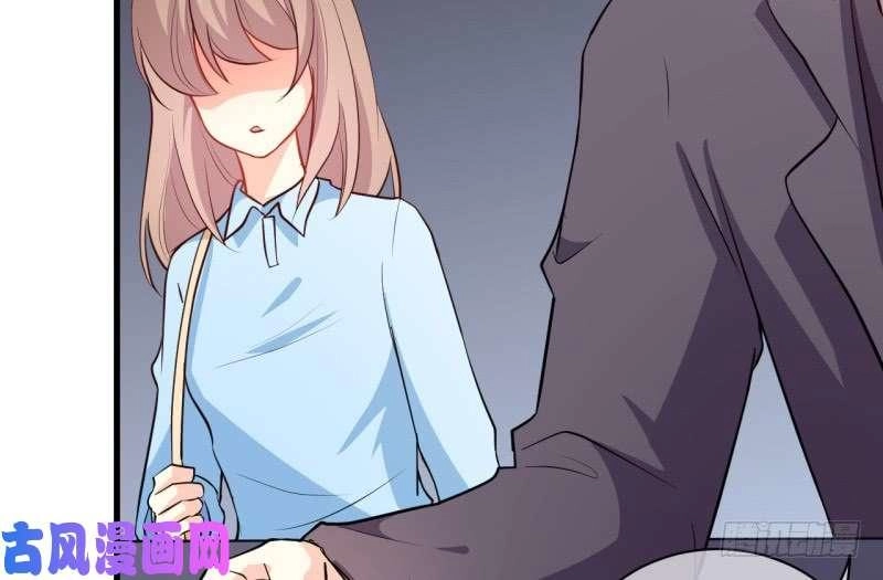 Ám Luyến Thành Hôn Chapter 94 - 51