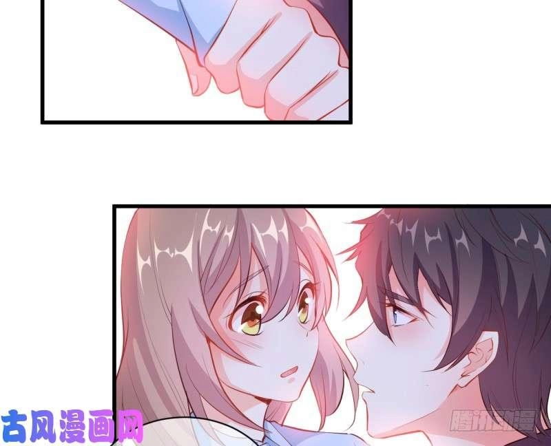 Ám Luyến Thành Hôn Chapter 94 - 55