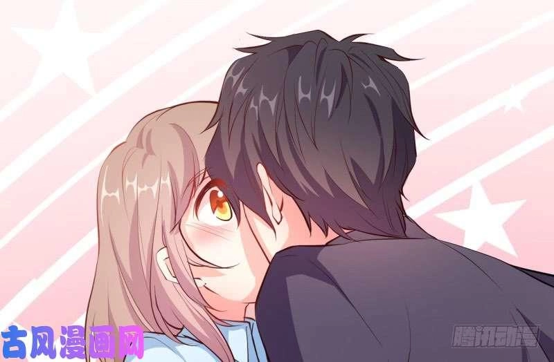 Ám Luyến Thành Hôn Chapter 94 - 58