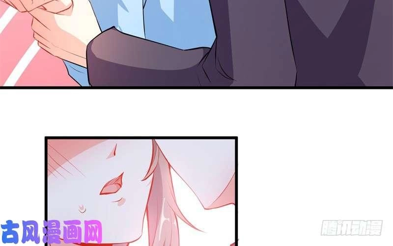 Ám Luyến Thành Hôn Chapter 95 - 6