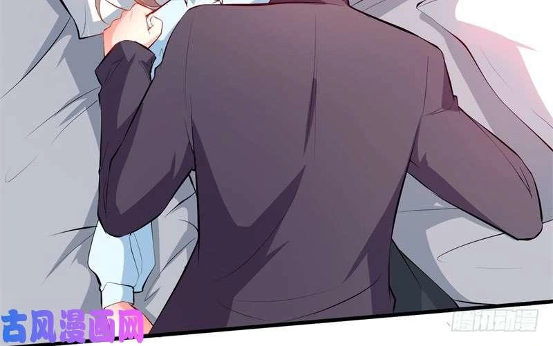 Ám Luyến Thành Hôn Chapter 95 - 15