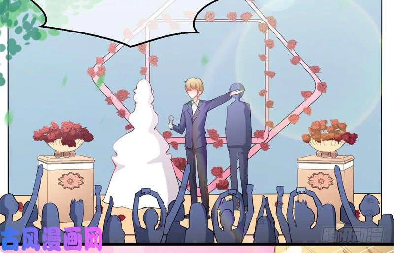 Ám Luyến Thành Hôn Chapter 95 - 35