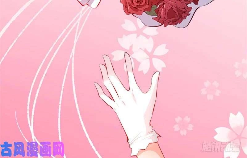 Ám Luyến Thành Hôn Chapter 95 - 42