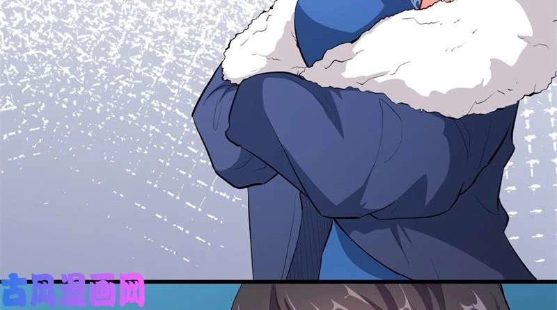 Ám Luyến Thành Hôn Chapter 95 - 53