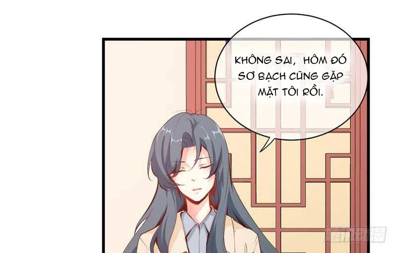 Ám Luyến Thành Hôn Chapter 96 - 12