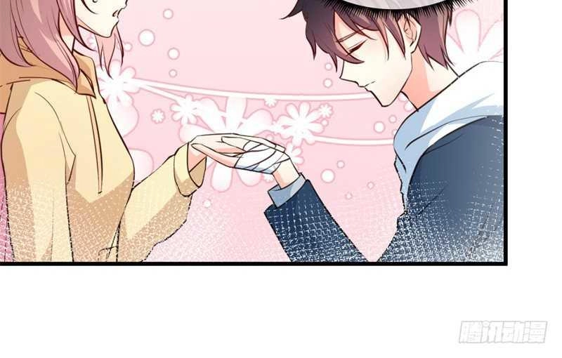 Ám Luyến Thành Hôn Chapter 96 - 25