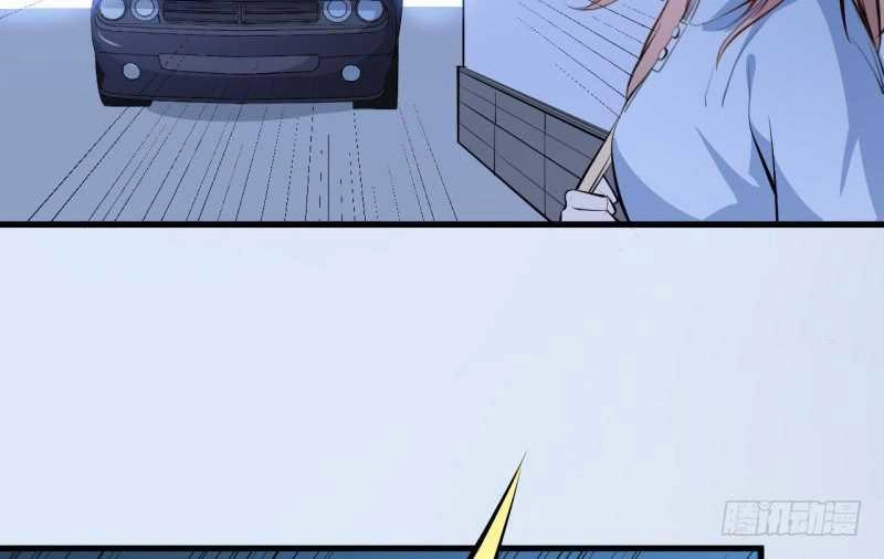 Ám Luyến Thành Hôn Chapter 96 - 27