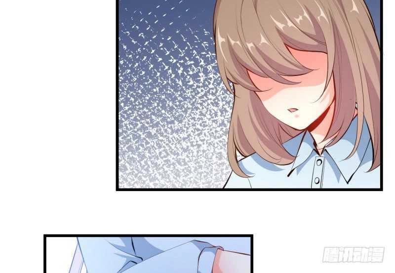 Ám Luyến Thành Hôn Chapter 96 - 32