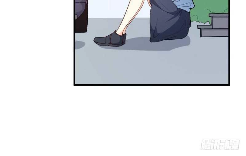 Ám Luyến Thành Hôn Chapter 96 - 34