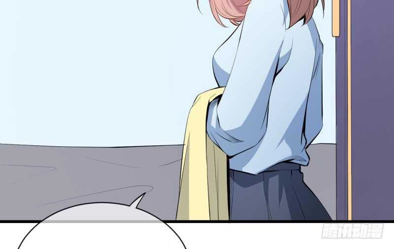 Ám Luyến Thành Hôn Chapter 96 - 42