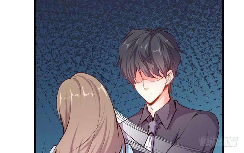 Ám Luyến Thành Hôn Chapter 96 - 59