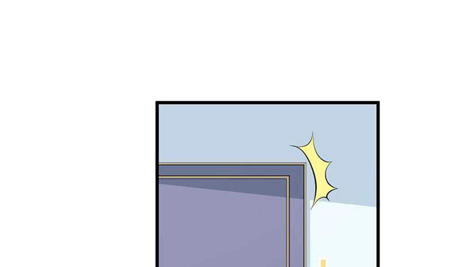 Ám Luyến Thành Hôn Chapter 97 - 4