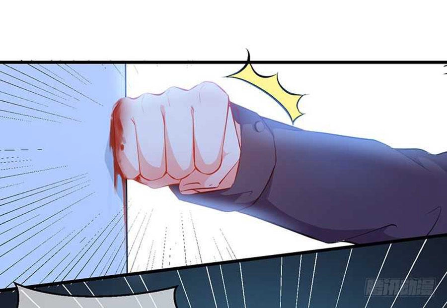 Ám Luyến Thành Hôn Chapter 97 - 6