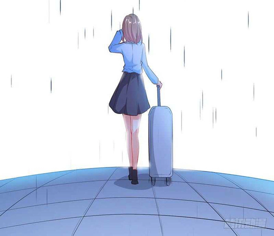 Ám Luyến Thành Hôn Chapter 97 - 12