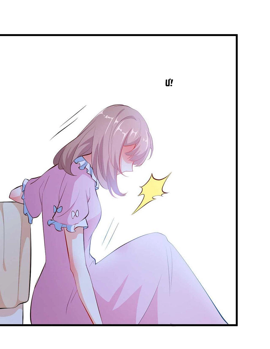 Ám Luyến Thành Hôn Chapter 97 - 25