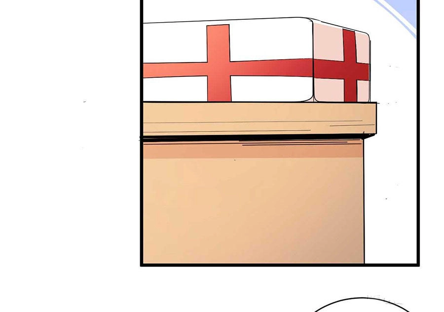 Ám Luyến Thành Hôn Chapter 97 - 29