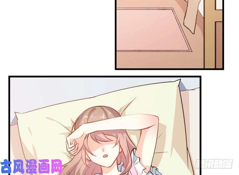 Ám Luyến Thành Hôn Chapter 100 - 3