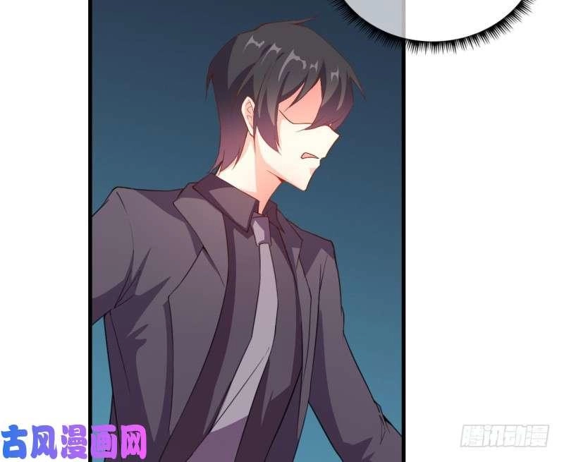 Ám Luyến Thành Hôn Chapter 100 - 39