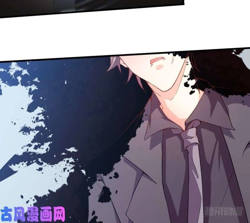 Ám Luyến Thành Hôn Chapter 100 - 49