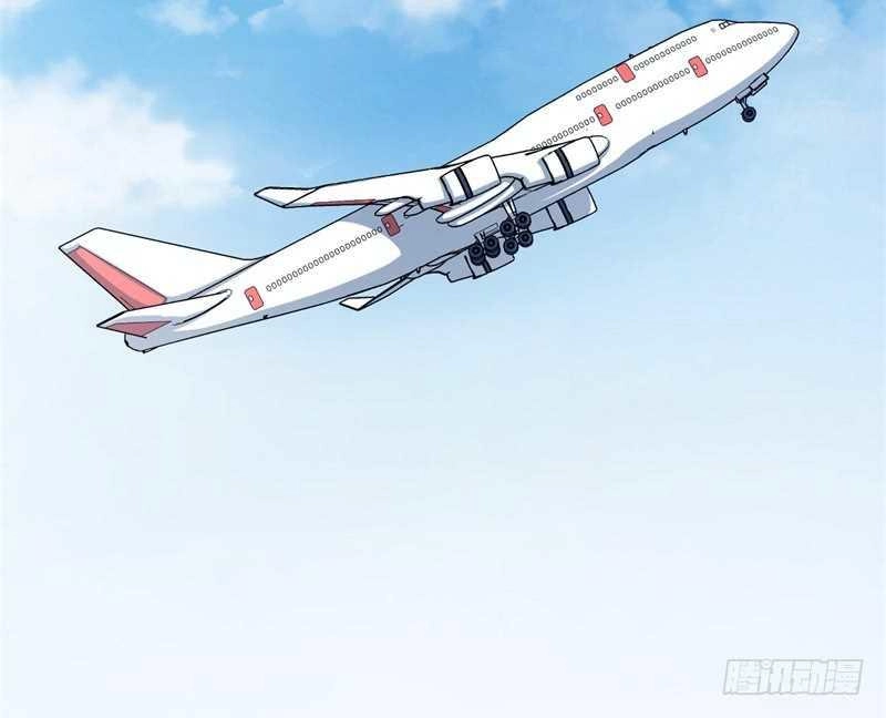 Ám Luyến Thành Hôn Chapter 101 - 3