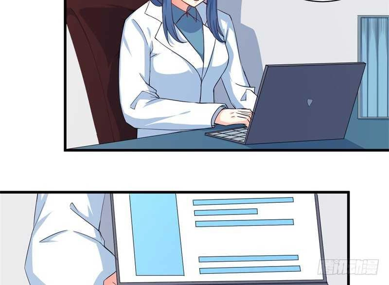 Ám Luyến Thành Hôn Chapter 101 - 13