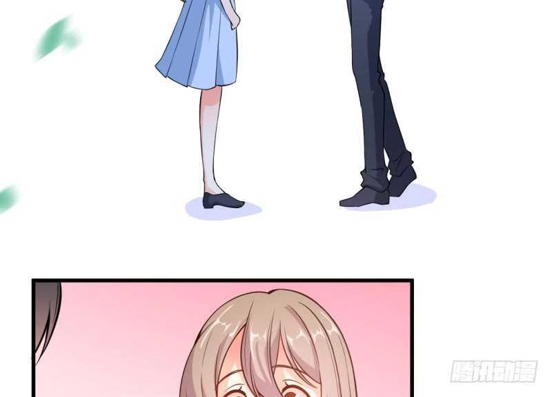 Ám Luyến Thành Hôn Chapter 101 - 38