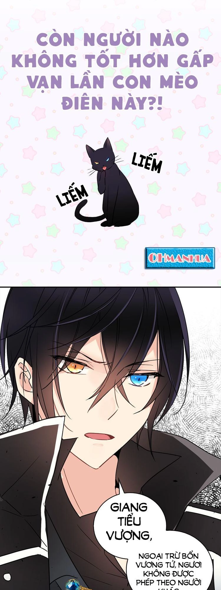 Miêu Vương Tử Đích Tân Nương Chapter 0.5 - 18