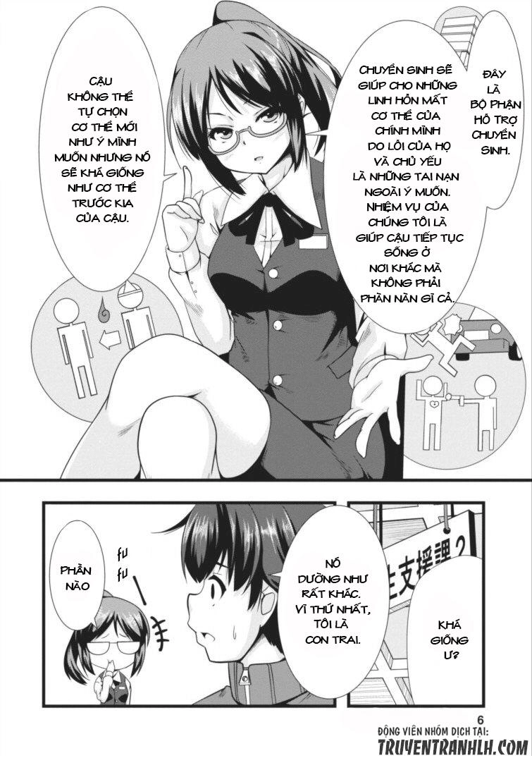 Because I Reincarnated As A Succubus, Ill Squeeze Out Milk(Dot) Chapter 1 - 8