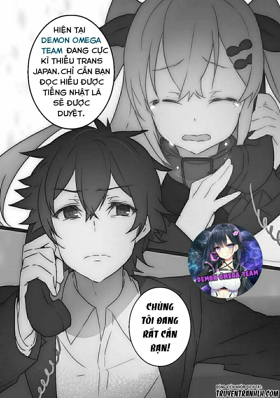 Because I Reincarnated As A Succubus, Ill Squeeze Out Milk(Dot) Chapter 5 - 26