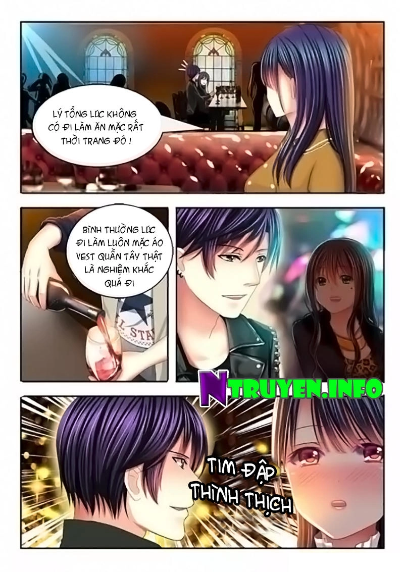 Sở Sở Động Lòng Nhân Ái Chapter 16.5 - 4